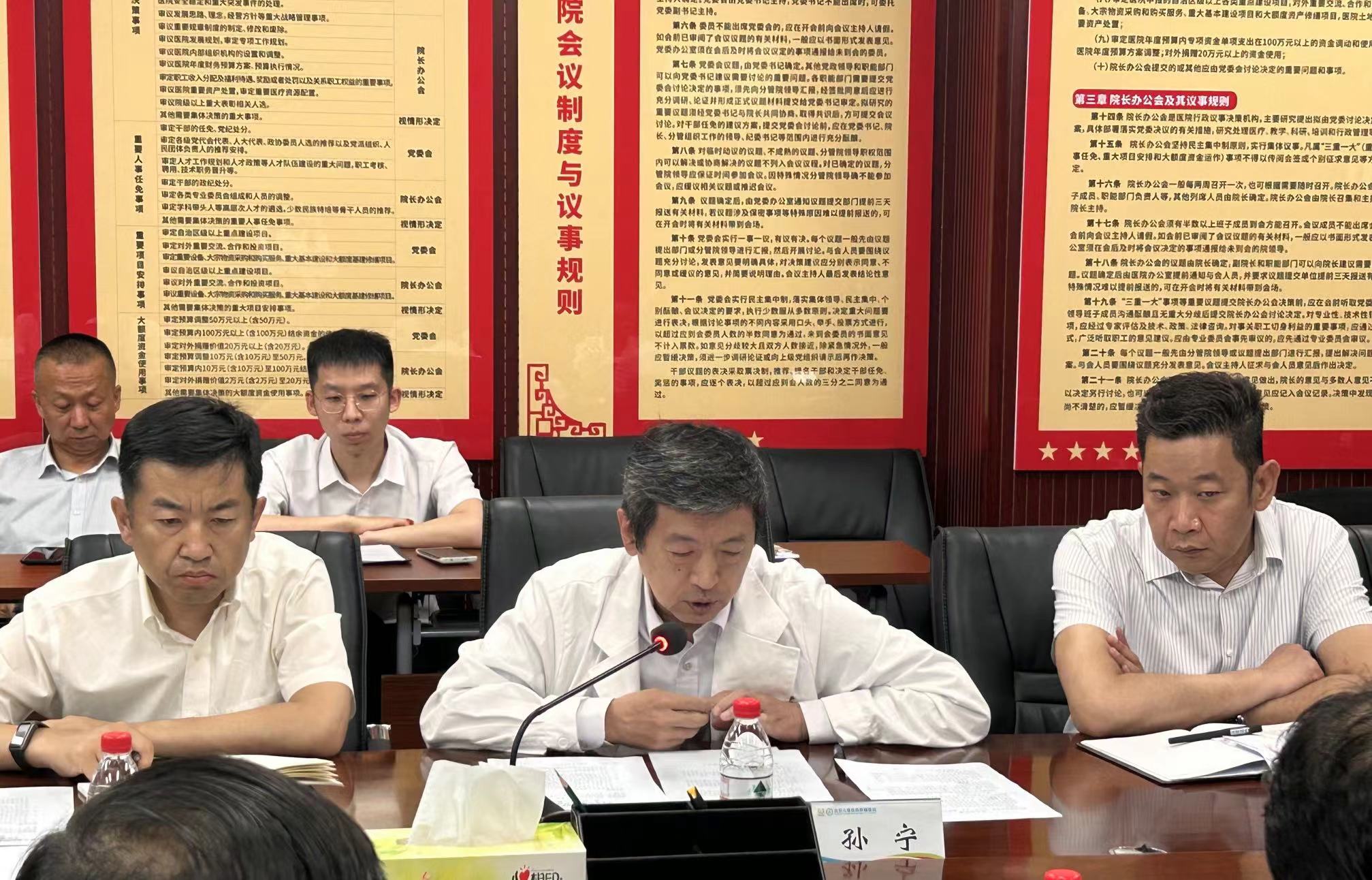 微信圖片_20230901140137