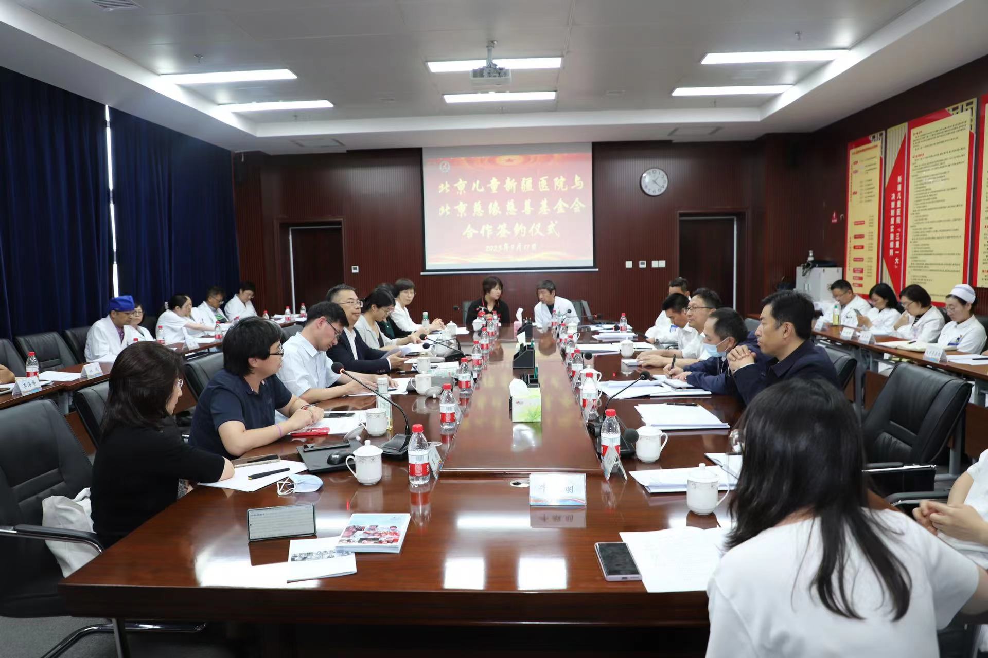 微信圖片_20230912170020