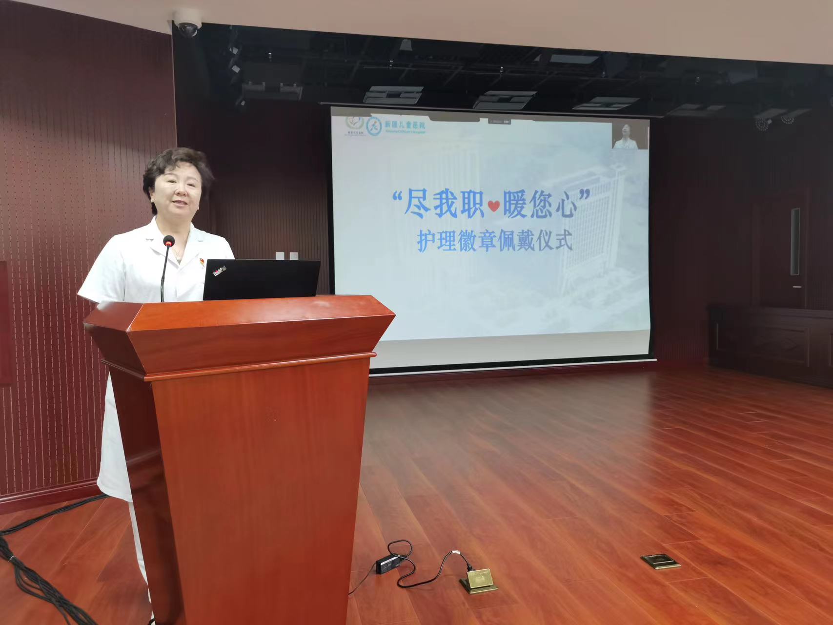 微信圖片_20230912182936