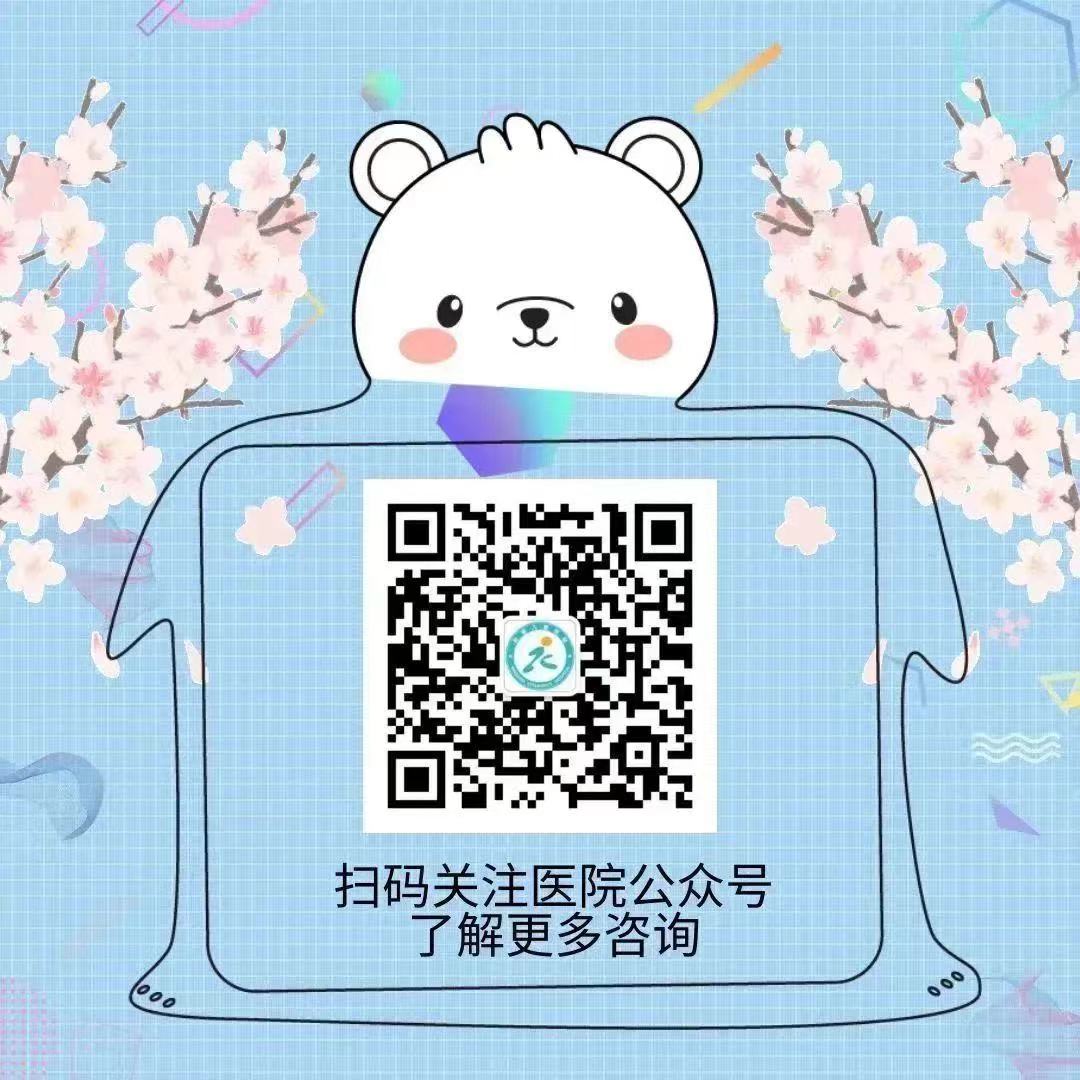 微信圖片_20231025181503