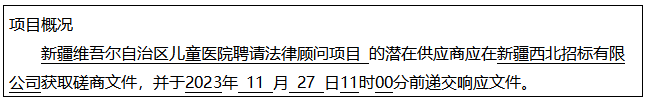 324462c3277e9688c1674b1757c6380
