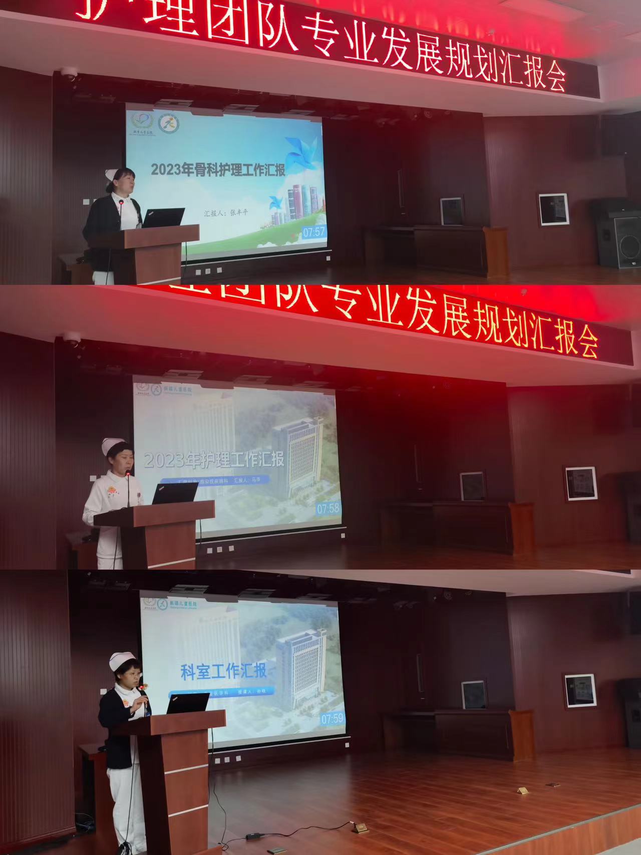 微信圖片_20231206193458