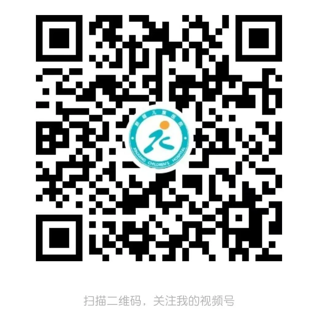 圖片2