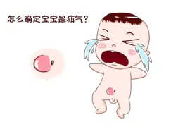 圖片21