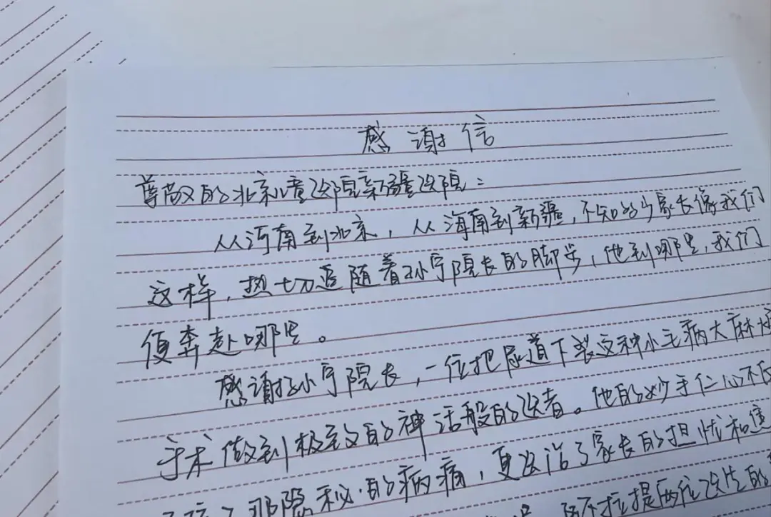 圖片 1