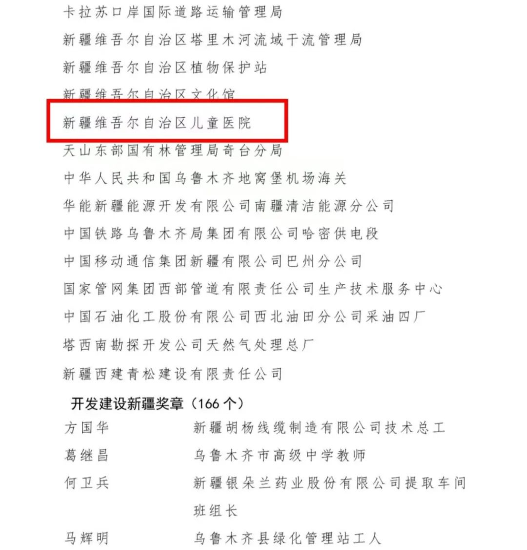 圖片2