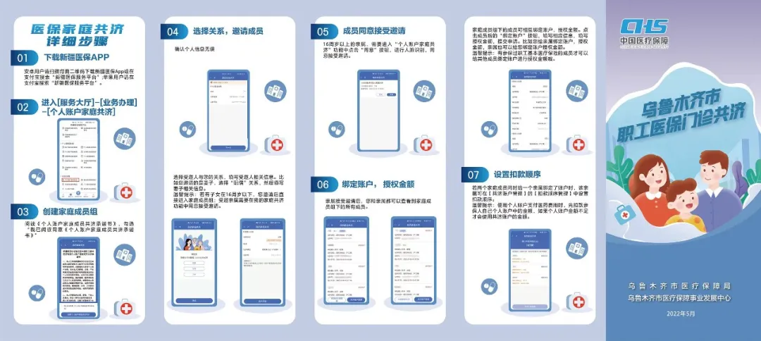 圖片11