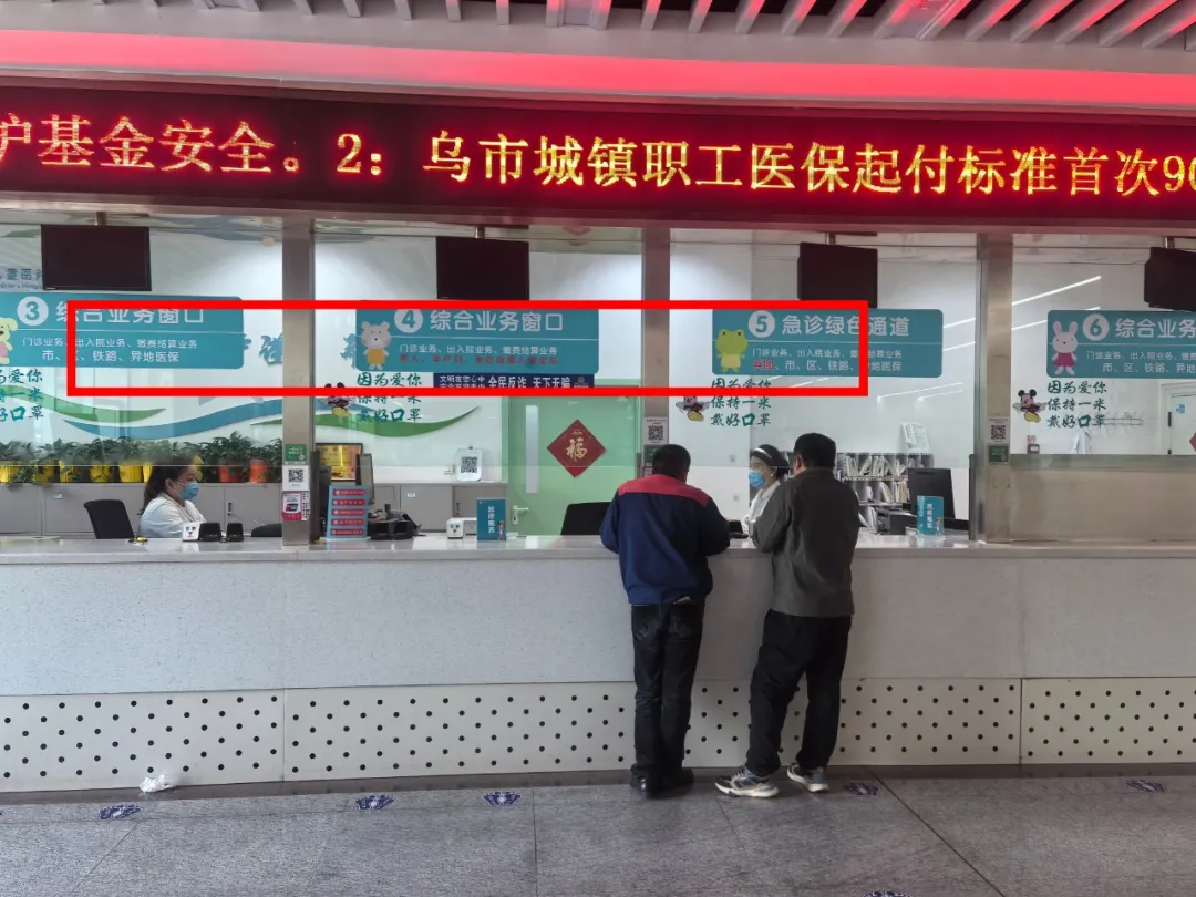 圖片12