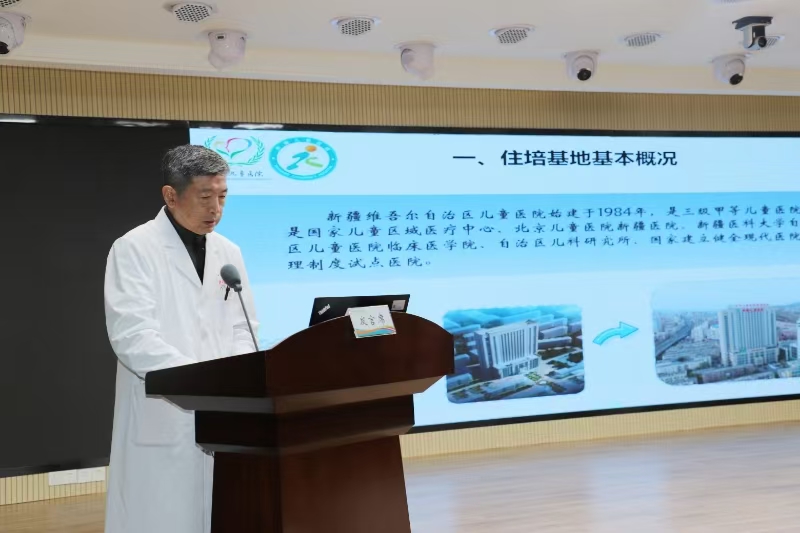 微信圖片_20241125121558